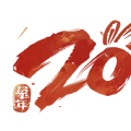 2023.01 8760 小时